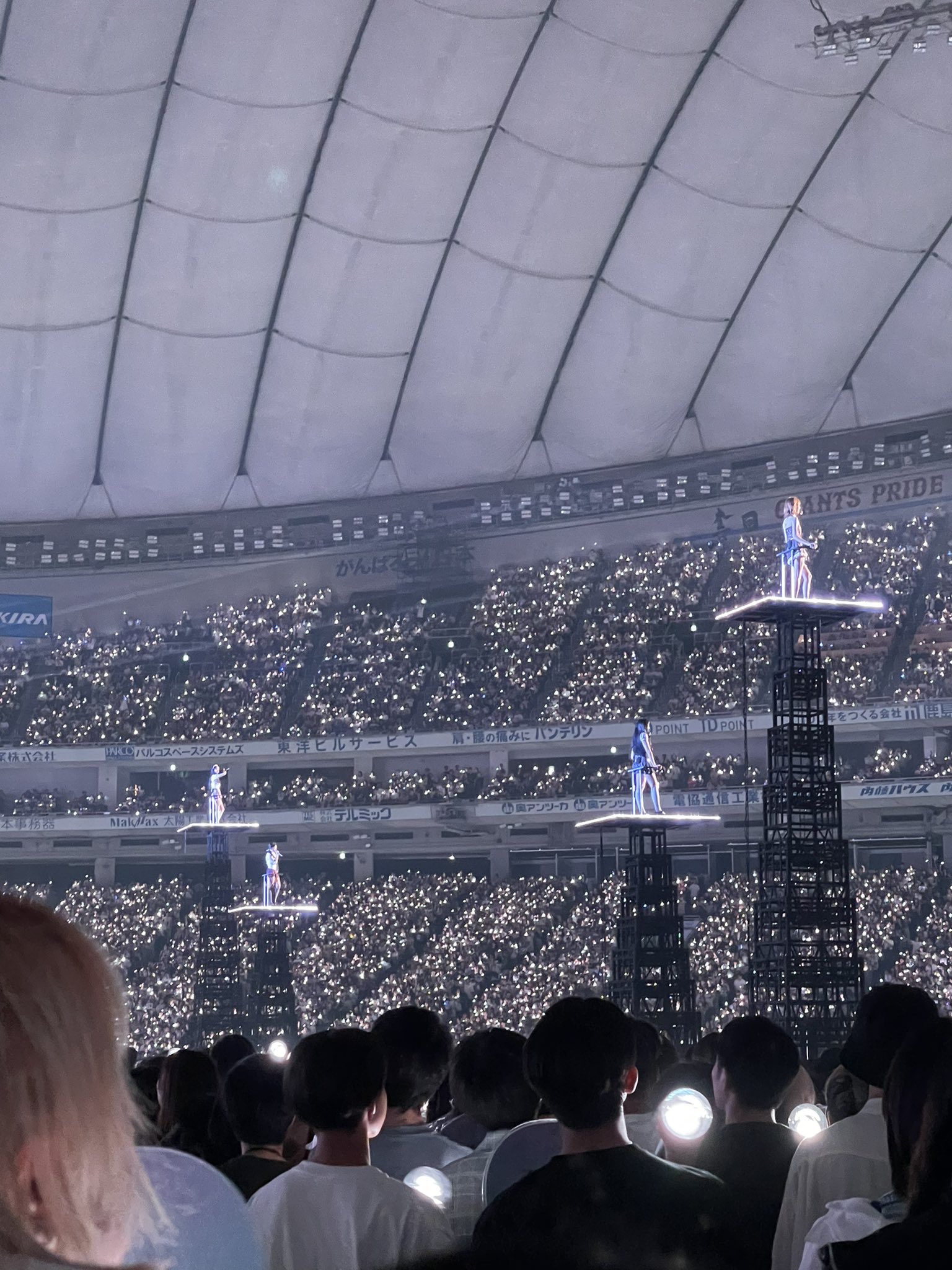 aespa bung no trong concert tai tokyo dome 8 aespa bung no trong concert tai tokyo dome 8