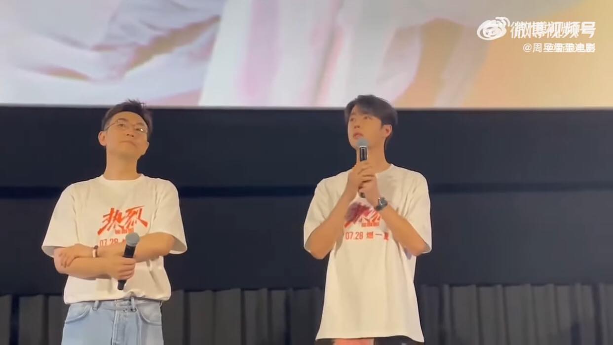 vuong nhat bac lai phat ngon gay tranh cai 1 vuong nhat bac lai phat ngon gay tranh cai 1
