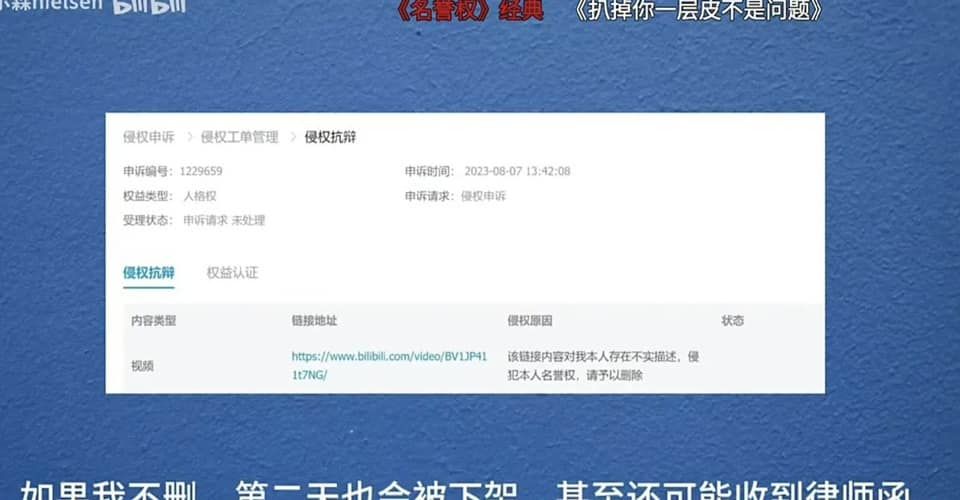 fan to duong duong xao couple voi tong thien nam dien vien dich than report 3