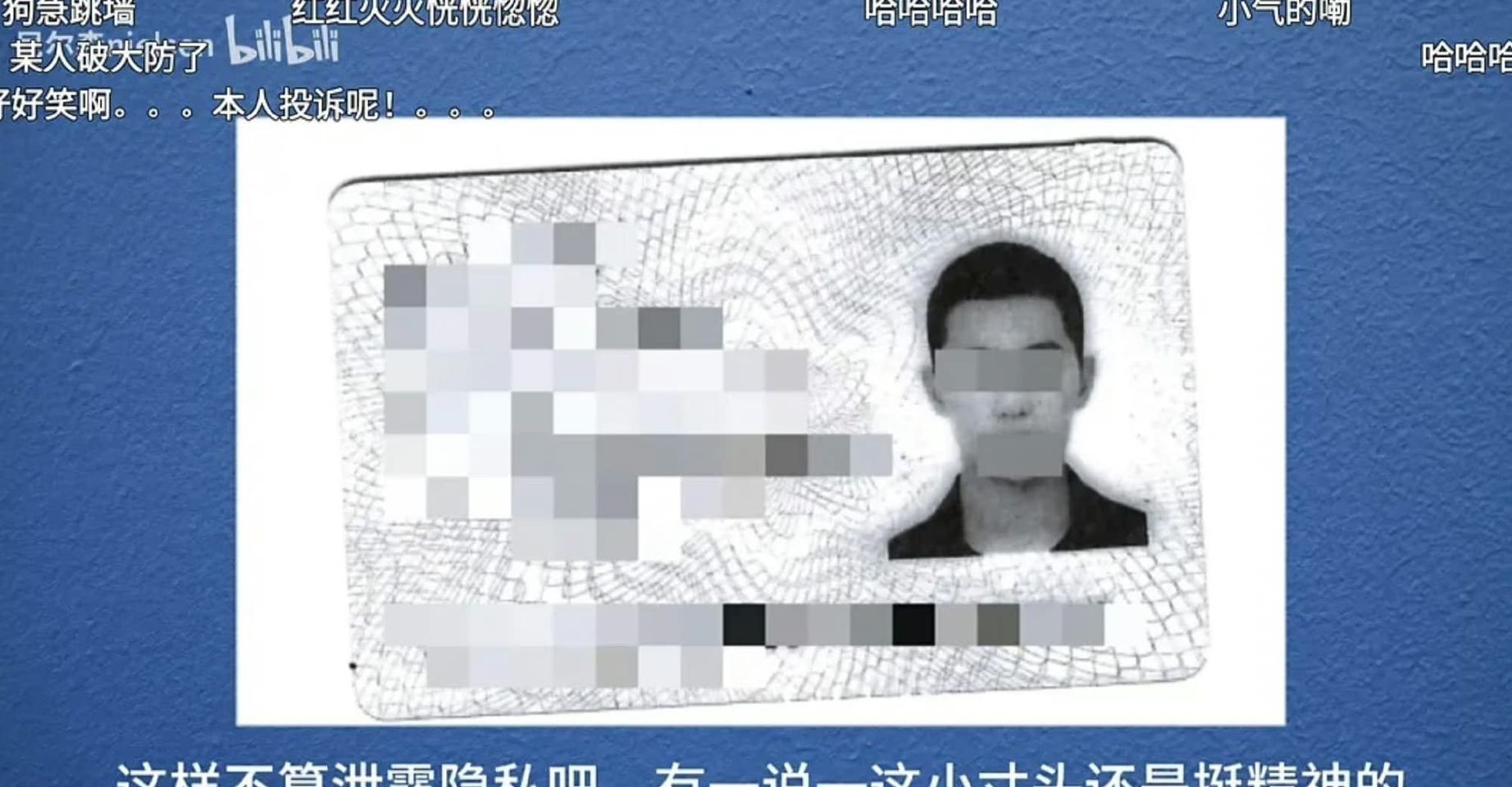 fan to duong duong xao couple voi tong thien nam dien vien dich than report1