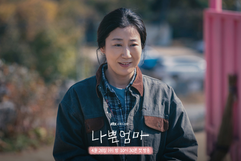 fan ban loan khi kim tae ri hop tac voi quy ba ra mi ran trong phim am nhac moi 3 fan ban loan khi kim tae ri hop tac voi quy ba ra mi ran trong phim am nhac moi 3