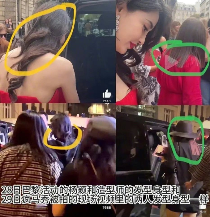lo bang chung angela baby den hop dem thoat y xem lisa bieu dien 3 lo bang chung angela baby den hop dem thoat y xem lisa bieu dien 3