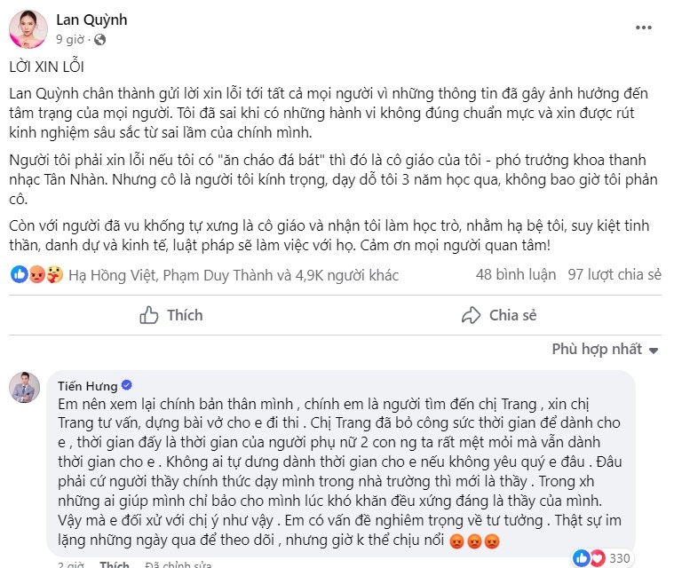 dinh trang to 3 ca si tre vo on nsnd thanh hoa anh tho len tieng 3 dinh trang to 3 ca si tre vo on nsnd thanh hoa anh tho len tieng 3