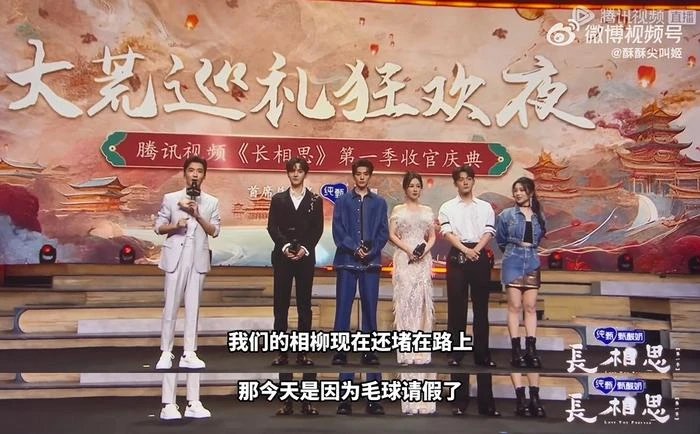 du chi xuat hien chop nhoang dan kien thu van cuu ca concert truong tuong tu 1 du chi xuat hien chop nhoang dan kien thu van cuu ca concert truong tuong tu 1