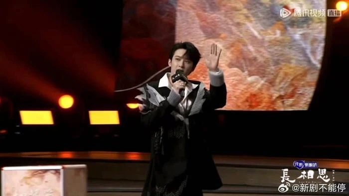 du chi xuat hien chop nhoang dan kien thu van cuu ca concert truong tuong tu 3 du chi xuat hien chop nhoang dan kien thu van cuu ca concert truong tuong tu 3