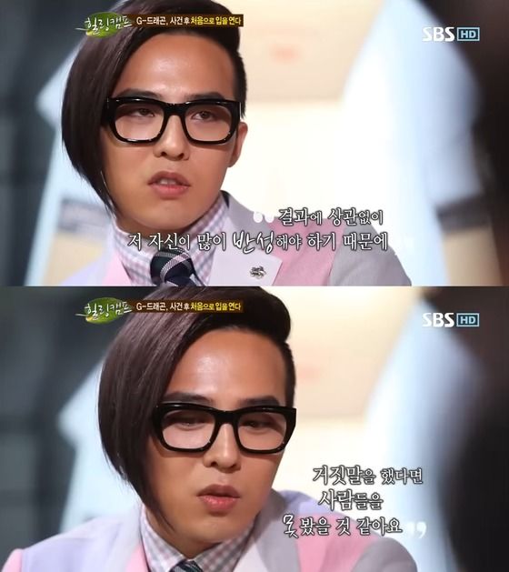 truoc nghi van su dung ma tuy g dragon tung noi gi 1 truoc nghi van su dung ma tuy g dragon tung noi gi 1