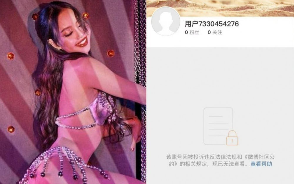 trung quoc lisa bi ban be xa lanh doi mat voi co don 1 trung quoc lisa bi ban be xa lanh doi mat voi co don 1