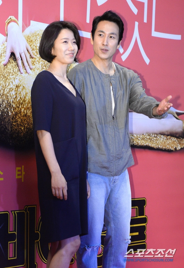 tai tu ky sinh trung lo doan ghi am to tinh voi ba chu quan tay vin 2 tai tu ky sinh trung lo doan ghi am to tinh voi ba chu quan tay vin 2