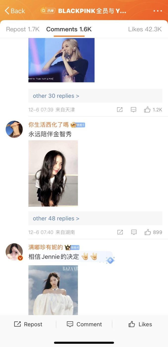 thong tin blackpink tai ky hop dong voi yg leo thang len top 1 weibo 3 thong tin blackpink tai ky hop dong voi yg leo thang len top 1 weibo 3