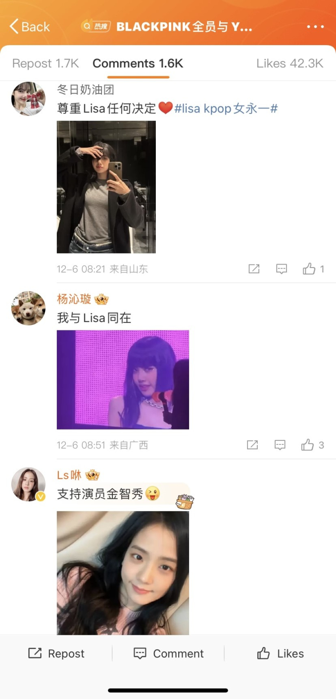 thong tin blackpink tai ky hop dong voi yg leo thang len top 1 weibo 4 thong tin blackpink tai ky hop dong voi yg leo thang len top 1 weibo 4
