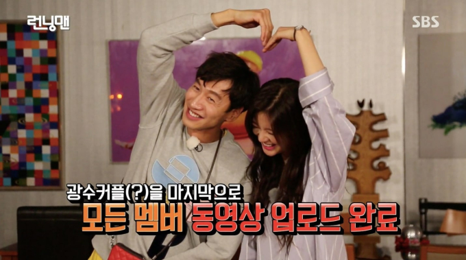 lee sun bin nhac den tin vui voi lee kwang soo sau 5 nam hen ho 3
