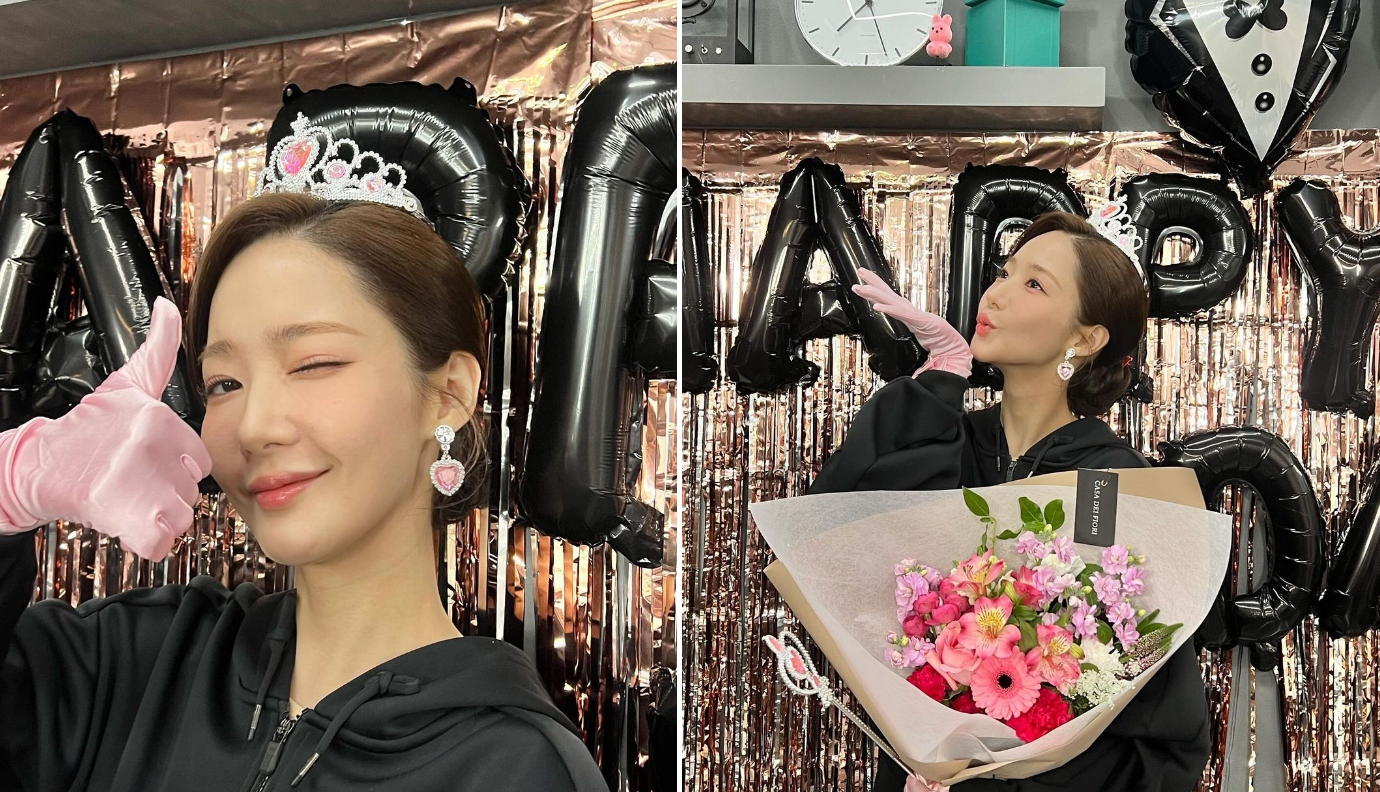 kiep nan thu 81 cua park min young khi yeu dai gia kiep nan thu 81 cua park min young khi yeu dai gia