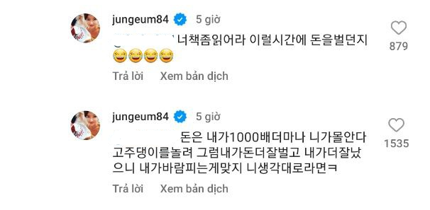 hwang jung eum xac nhan chong ngoai tinh 3 hwang jung eum xac nhan chong ngoai tinh 3