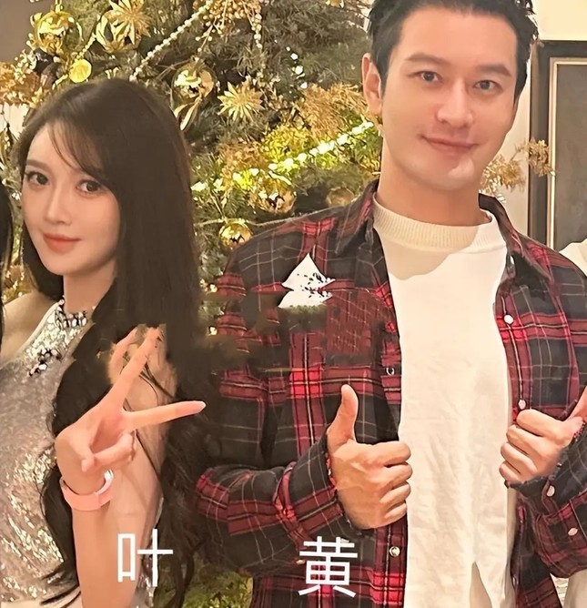 huynh hieu minh cung chieu diep kha 2 huynh hieu minh cung chieu diep kha 2