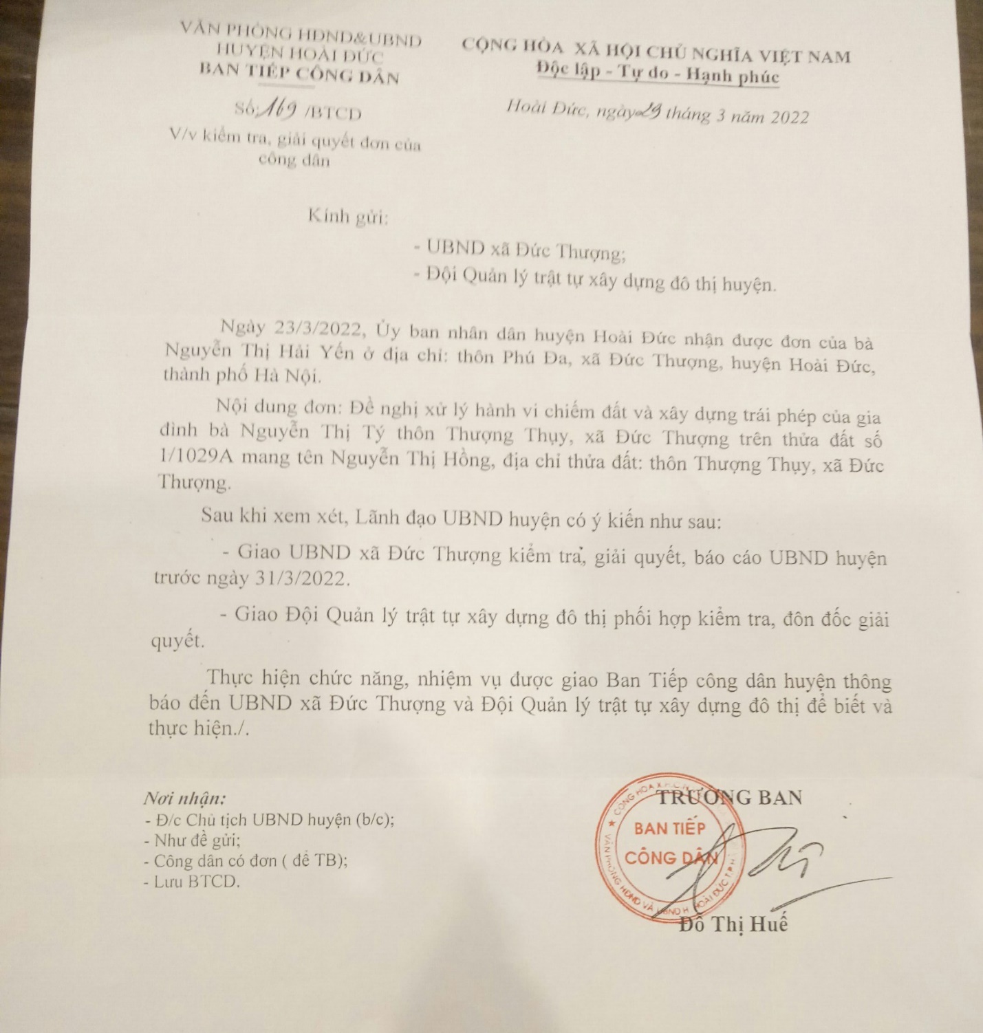 93a8b752 6d39 4a0b adf2 61c933ea8dfe