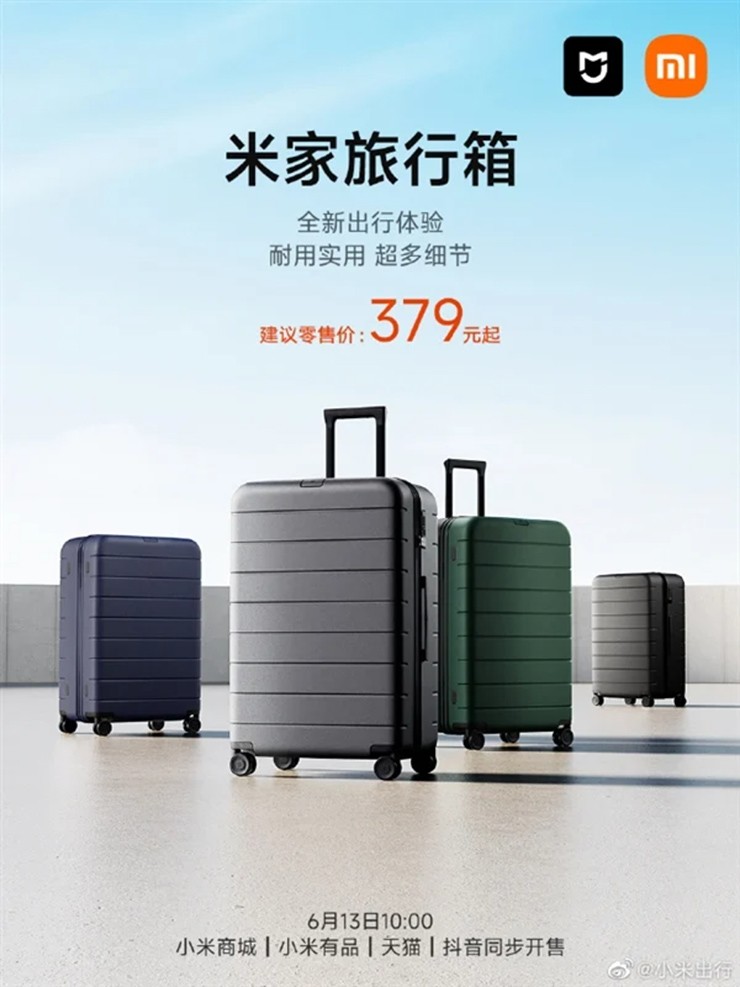 xiaomi ra mat vali du lich gia re2