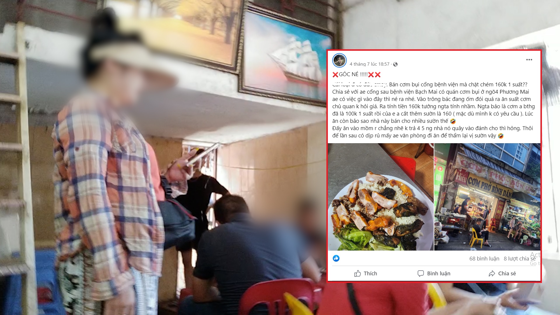 de nghi dong cua quan com binh dan bi to chat chem khach hang ban suat com 160 nghin dong2 de nghi dong cua quan com binh dan bi to chat chem khach hang ban suat com 160 nghin dong2