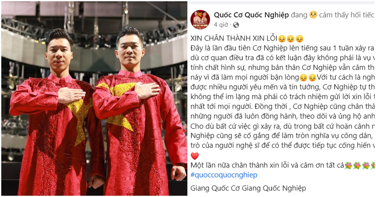 nghe si quoc co quoc nghiep chinh thuc len tieng xin loi sau su viec on ao0 nghe si quoc co quoc nghiep chinh thuc len tieng xin loi sau su viec on ao0