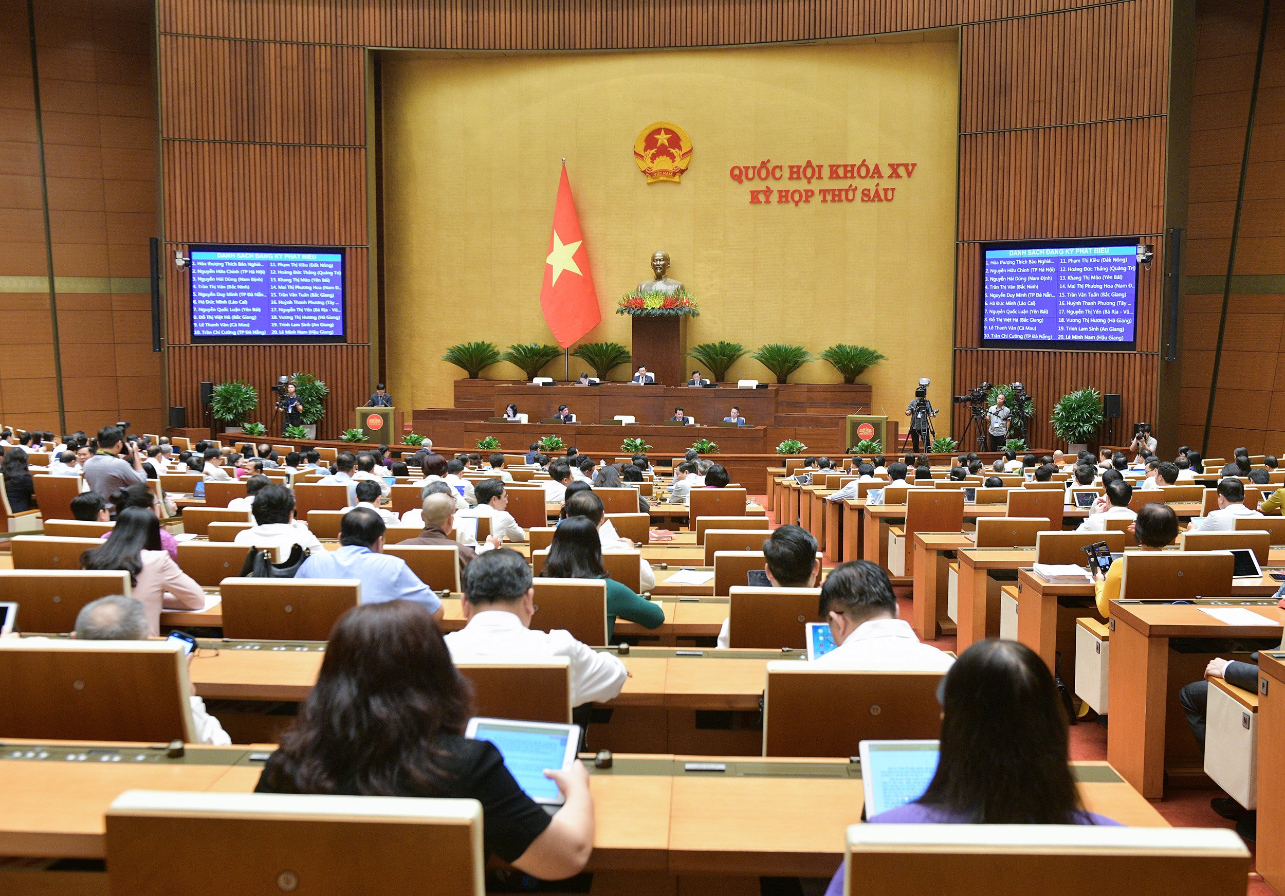 hom nay 3 11 quoc hoi thao luan nhieu van de chua thong nhat ve du thao luat dat dai sua doi hom nay 3 11 quoc hoi thao luan nhieu van de chua thong nhat ve du thao luat dat dai sua doi