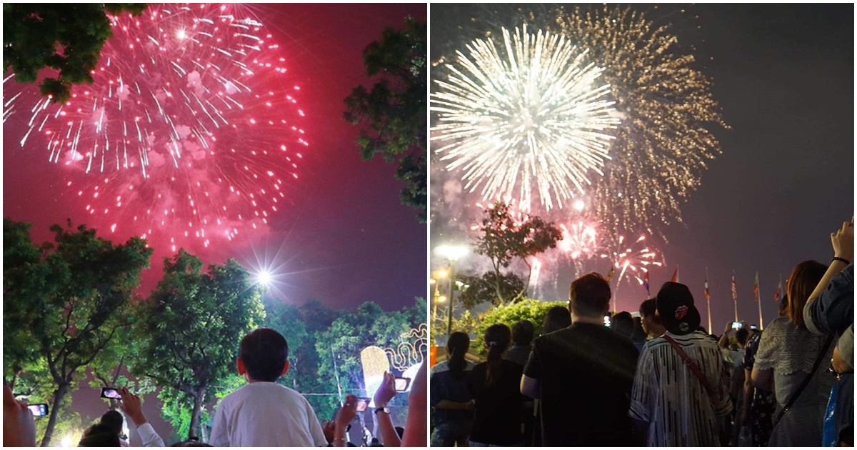 ke hoach ban phao hoa dem giao thua tet giap thin 2024 tai mot so dia phuong ke hoach ban phao hoa dem giao thua tet giap thin 2024 tai mot so dia phuong