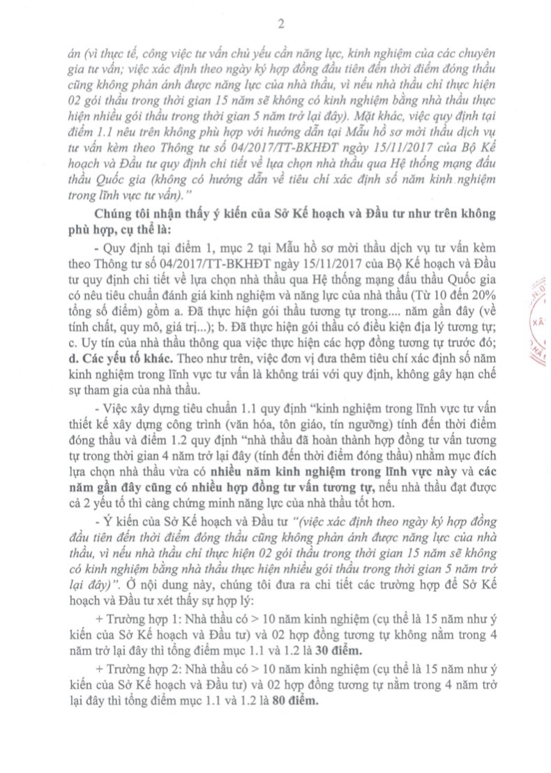 z4386200409435ecfc20f7549f96a25ccb3a996f0f39eb z4386200409435ecfc20f7549f96a25ccb3a996f0f39eb