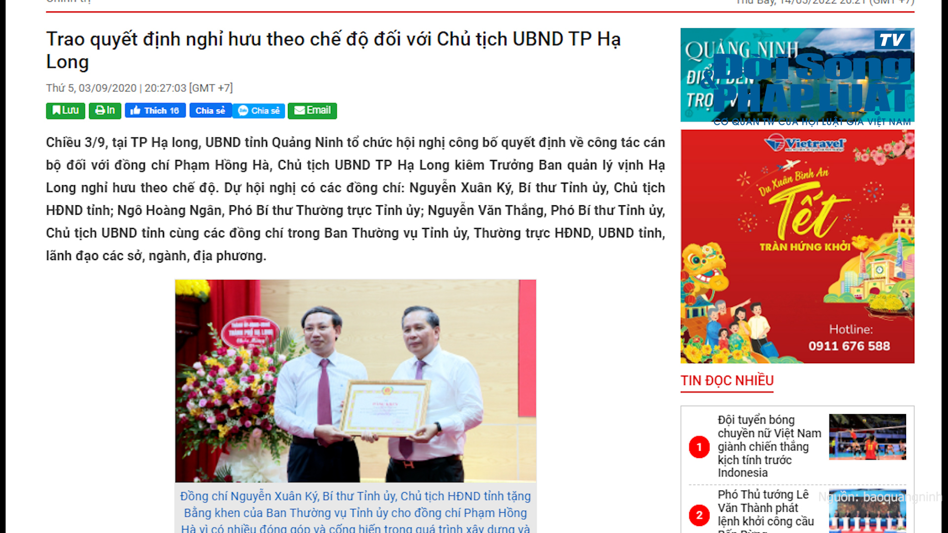 sequence 0100490028still088