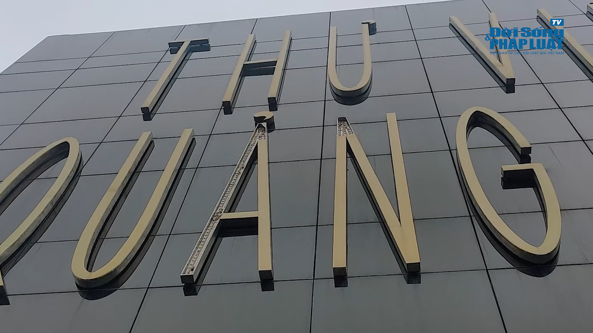 bao tang quang ninh00020500still006 bao tang quang ninh00020500still006