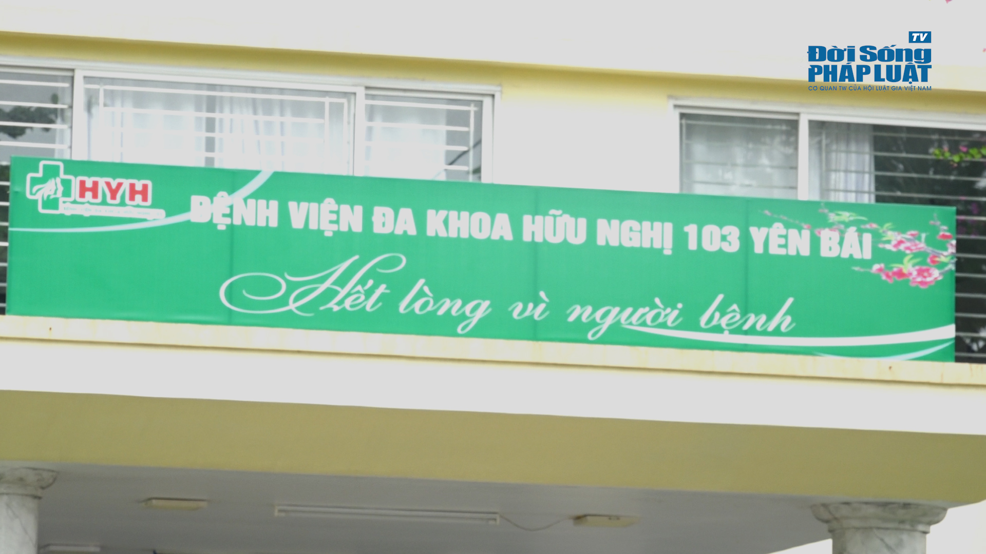 final phong kham da khoa00054519still011