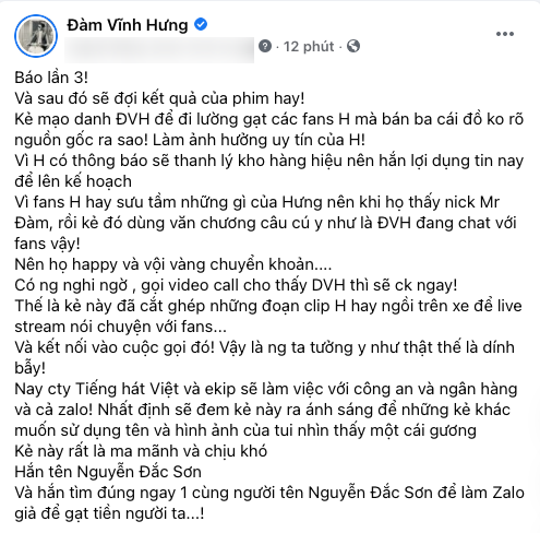tin tuc giai tri moi nhat ngay 12 5 hoa hau khanh van ghi diem voi bo vay ruong bac thang2 tin tuc giai tri moi nhat ngay 12 5 hoa hau khanh van ghi diem voi bo vay ruong bac thang2