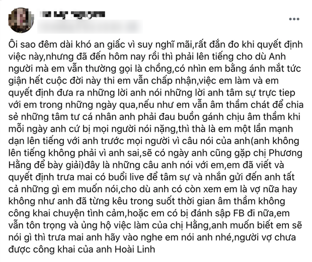tin tuc giai tri ngay 19 5 nu ca si nhan la vo nsut hoai linh len tieng benh vuc chong2 tin tuc giai tri ngay 19 5 nu ca si nhan la vo nsut hoai linh len tieng benh vuc chong2