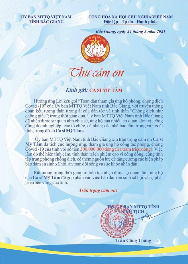 my tam am tham ung ho 300 trieu dong cho bac giang phong chong dich covid 19 2 my tam am tham ung ho 300 trieu dong cho bac giang phong chong dich covid 19 2
