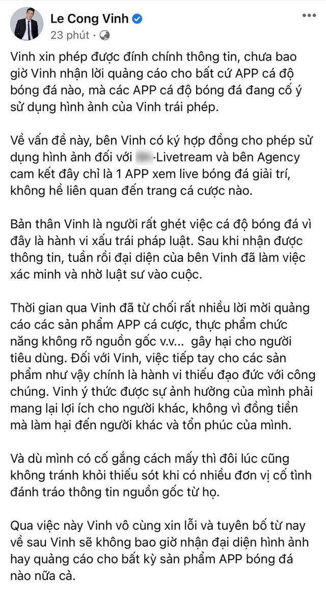 cong vinh dinh nghi van pr ung dung ca do bong da chinh chu noi gi2 cong vinh dinh nghi van pr ung dung ca do bong da chinh chu noi gi2
