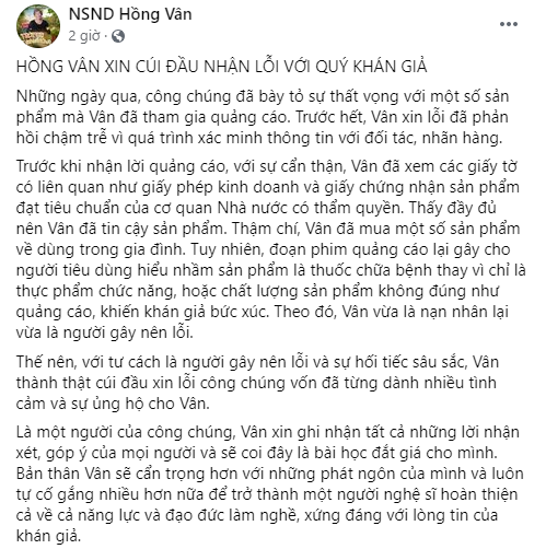 nsnd hong van len tieng ve lum xum quang cao toi thanh that cui dau xin loi cong chung1 nsnd hong van len tieng ve lum xum quang cao toi thanh that cui dau xin loi cong chung1