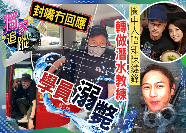 nguoi tinh man anh lam tam nhu dinh nghi van tung khien 1 nguoi dan ong tu vong2 nguoi tinh man anh lam tam nhu dinh nghi van tung khien 1 nguoi dan ong tu vong2