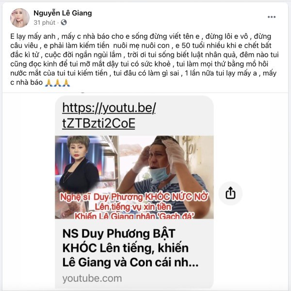 tin tuc giai tri moi nhat ngay 14 6 hoa hau khanh van khoe mat moc khong ti vet trong khu cach ly tap trung2 tin tuc giai tri moi nhat ngay 14 6 hoa hau khanh van khoe mat moc khong ti vet trong khu cach ly tap trung2