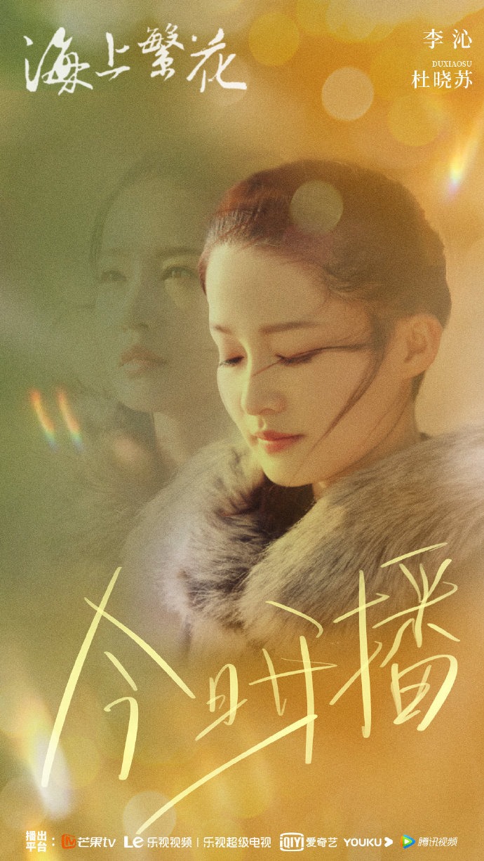 ly tham khoe nhan sac van nguoi me trong hai thuong phon hoa khong ho danh my nu thuoc hang chim sa ca lan6 ly tham khoe nhan sac van nguoi me trong hai thuong phon hoa khong ho danh my nu thuoc hang chim sa ca lan6