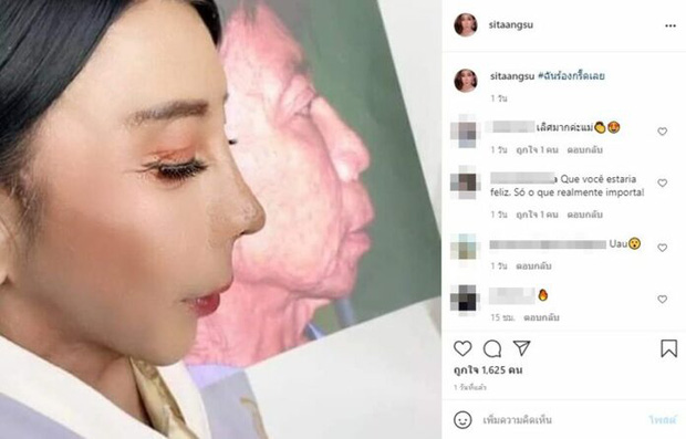 hotgirl mat nhau thai lan tung anh can nhan sac gay choang ngoai hinh moi tan trang ai nhin cung giat minh1