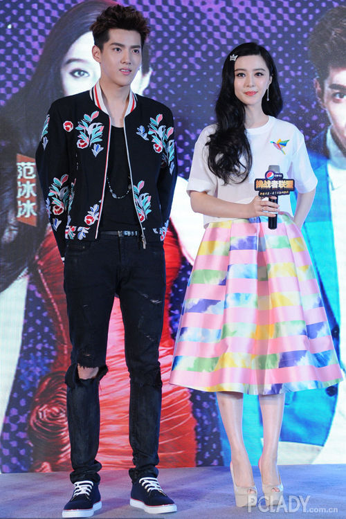 bi don moi gioi gai tre cho ngo diec pham phia pham bang bang chinh thuc len tieng1 bi don moi gioi gai tre cho ngo diec pham phia pham bang bang chinh thuc len tieng1