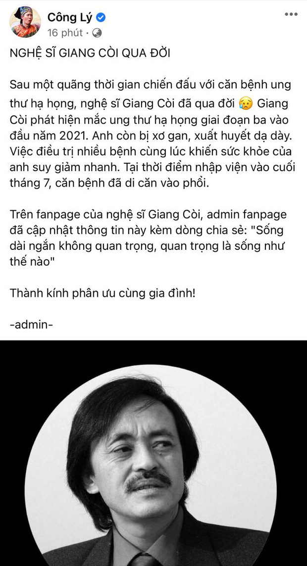 dong nghiep xot xa khi nghe tin nghe si giang coi qua doi khan gia vinh biet tuoi tho3 dong nghiep xot xa khi nghe tin nghe si giang coi qua doi khan gia vinh biet tuoi tho3