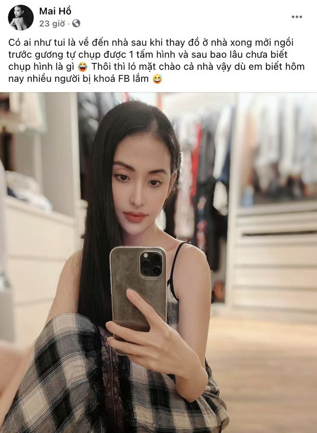 duoc khen hop voi tran thanh hon hari won mai ho phan ung kheo leo3 duoc khen hop voi tran thanh hon hari won mai ho phan ung kheo leo3