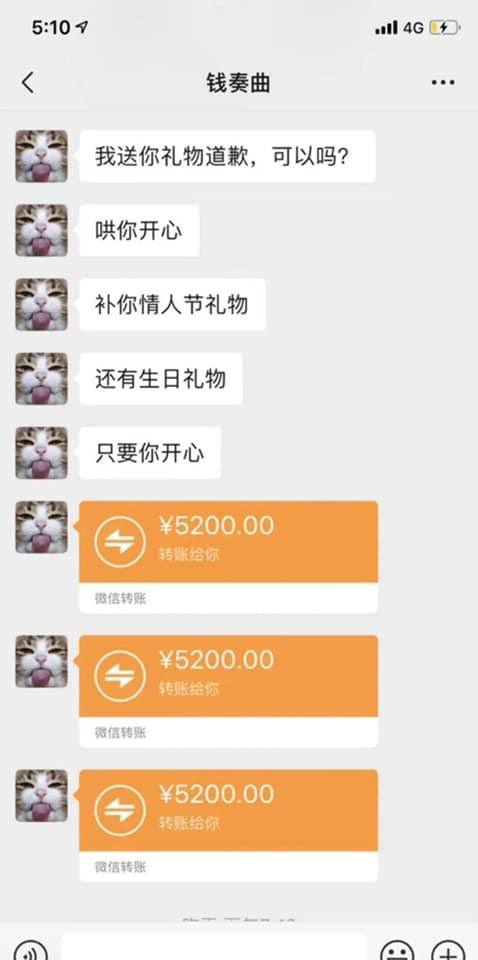 mc noi tieng show thien thien huong thuong vuong nghi an chuoc thuoc me gio tro doi bai voi phu nu2