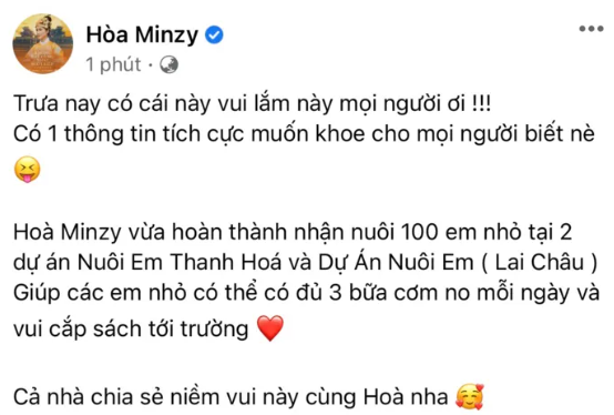 tin tuc giai tri moi nhat ngay 27 8 trinh sang thua nhan khong the sinh con2 tin tuc giai tri moi nhat ngay 27 8 trinh sang thua nhan khong the sinh con2
