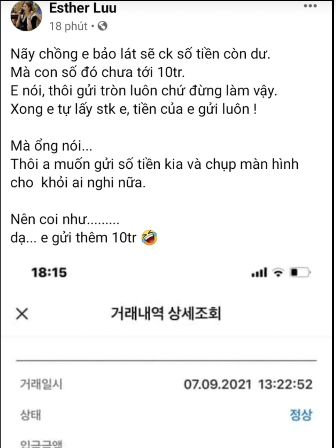 tin tuc giai tri moi nhat ngay 8 9 hari won len tieng sau khi tran thanh tung sao ke thuc dem lam viec cung ong xa1 tin tuc giai tri moi nhat ngay 8 9 hari won len tieng sau khi tran thanh tung sao ke thuc dem lam viec cung ong xa1