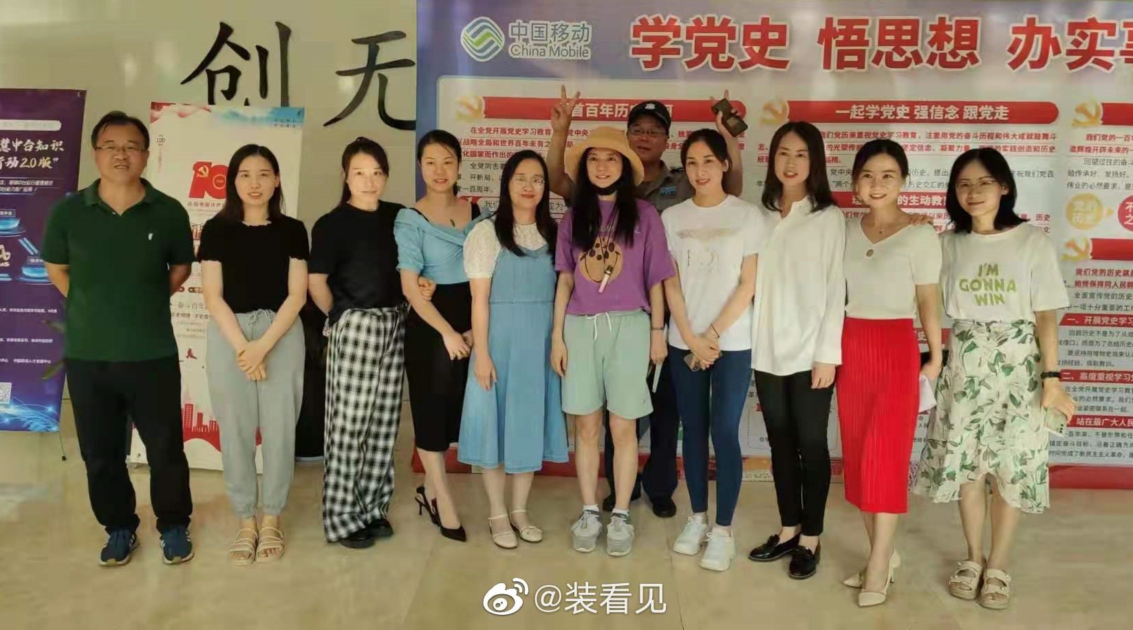 xuat hien hinh anh trieu vy o que nha sau thoi gian vuong tin don bi phong sat 1 xuat hien hinh anh trieu vy o que nha sau thoi gian vuong tin don bi phong sat 1
