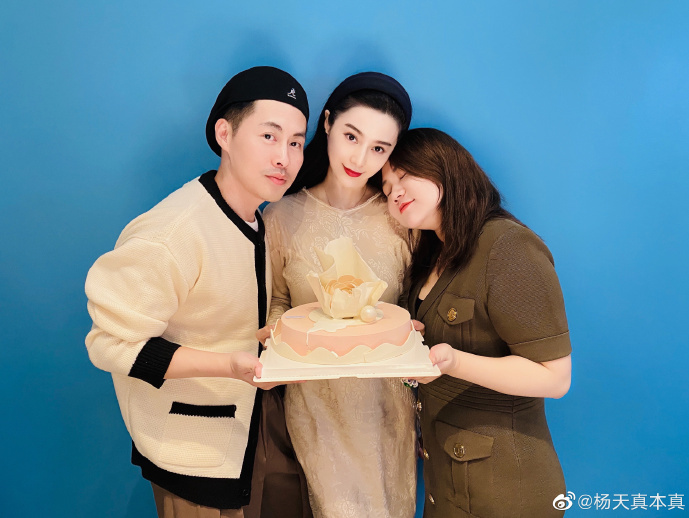 pham bang bang don sinh nhat tuoi 40 khoe nhan sac tuoi tu tuan van nguoi me 2 pham bang bang don sinh nhat tuoi 40 khoe nhan sac tuoi tu tuan van nguoi me 2