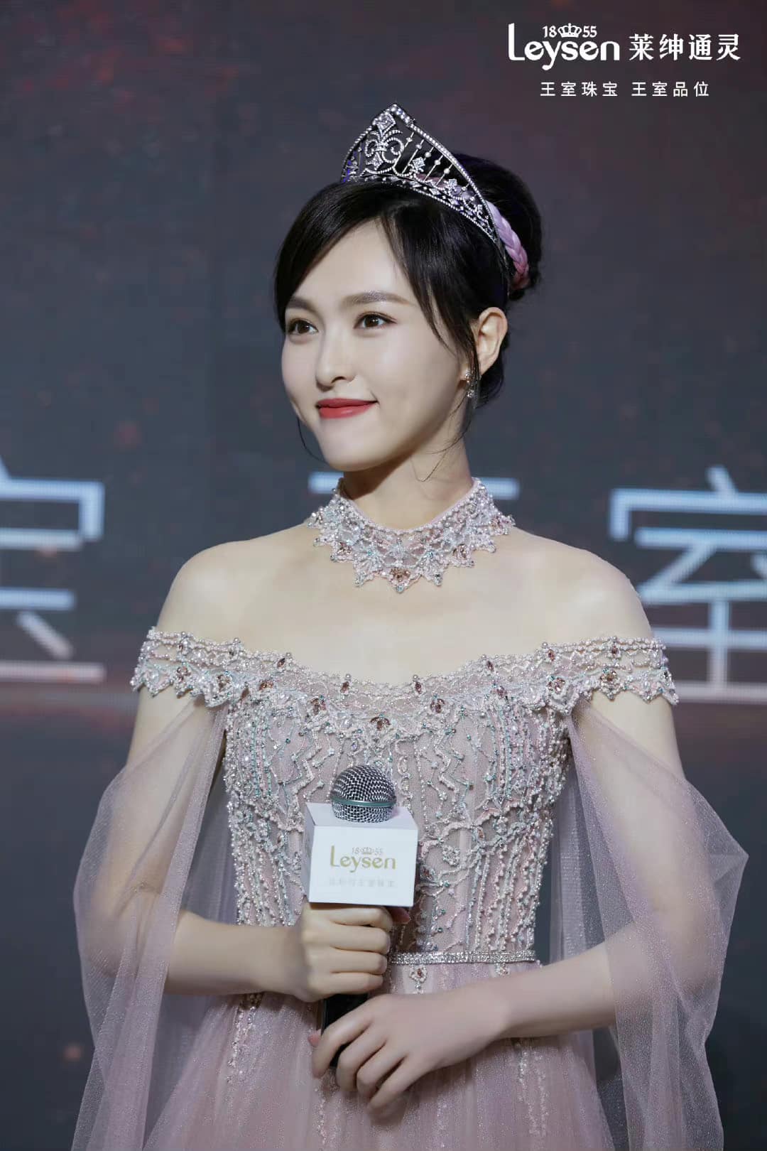 duong yen khoe nhan sac kieu diem nhu cong chua duoc khen ngoi gai mot con trong mon con mat 8 duong yen khoe nhan sac kieu diem nhu cong chua duoc khen ngoi gai mot con trong mon con mat 8