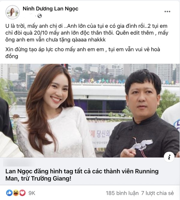 running man vietnam nghi van truong giang bi ra ria ninh duong lan ngoc len tieng1 running man vietnam nghi van truong giang bi ra ria ninh duong lan ngoc len tieng1