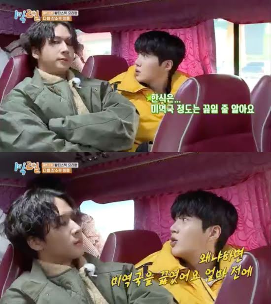 dispatch tung lich su hen ho day du giua kim seon ho va choi young ah su that khong nhu nu chinh tiet lo5 dispatch tung lich su hen ho day du giua kim seon ho va choi young ah su that khong nhu nu chinh tiet lo5