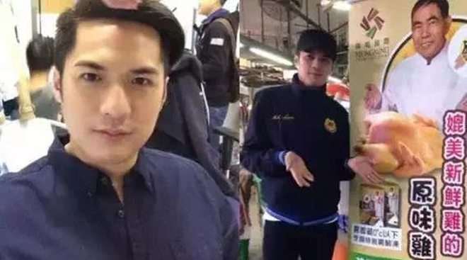 bi chen ep tien luong nu dien vien luong an roi dai truyen hinh tvb 2 bi chen ep tien luong nu dien vien luong an roi dai truyen hinh tvb 2