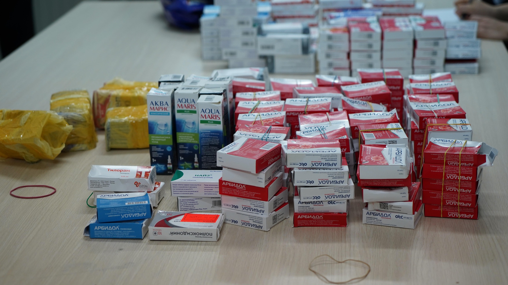 thu giu hon 3 000 vien thuoc dieu tri covid 19 nhap lau vao viet nam 1 thu giu hon 3 000 vien thuoc dieu tri covid 19 nhap lau vao viet nam 1
